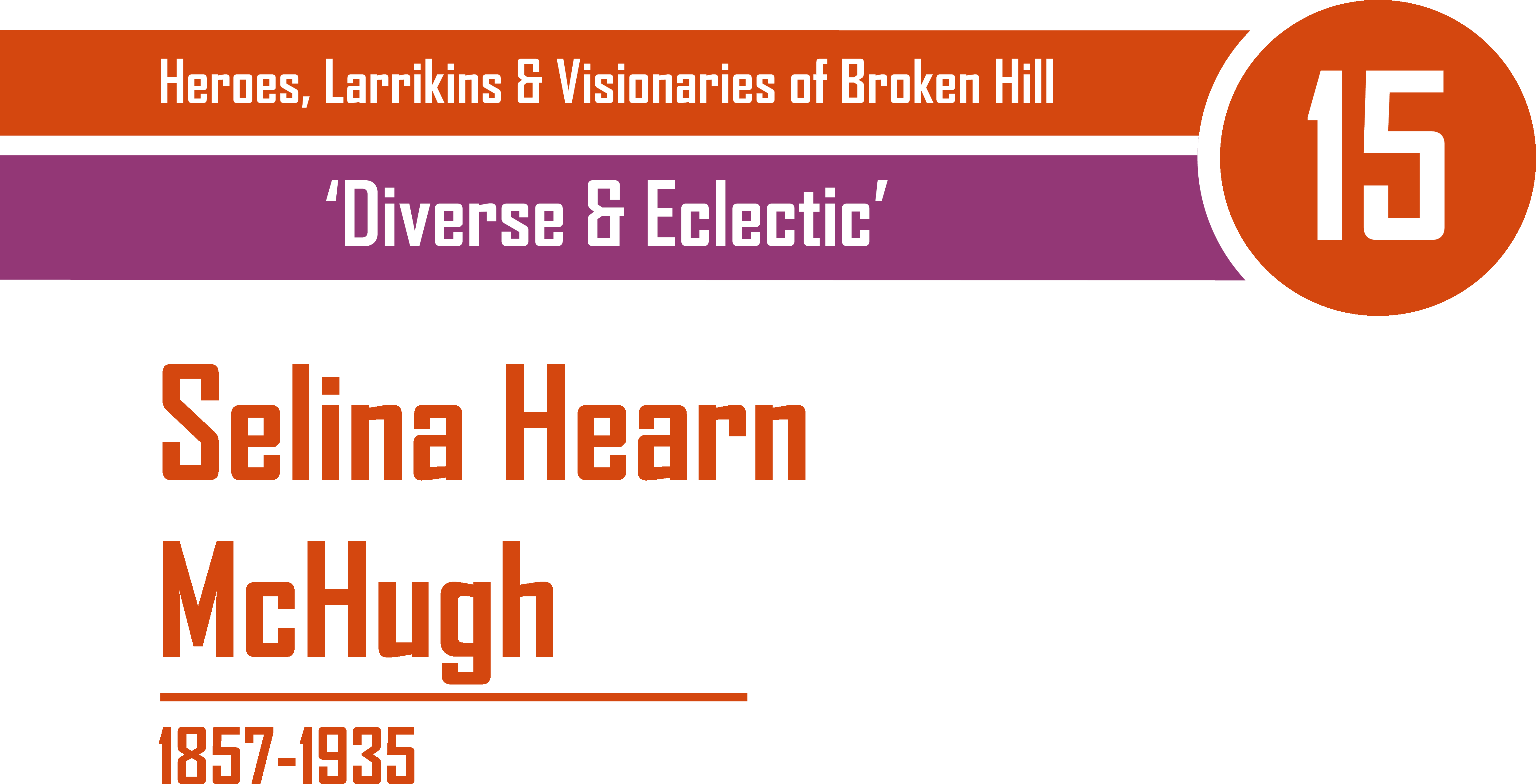 15 Selina Hearn McHugh_Title.png